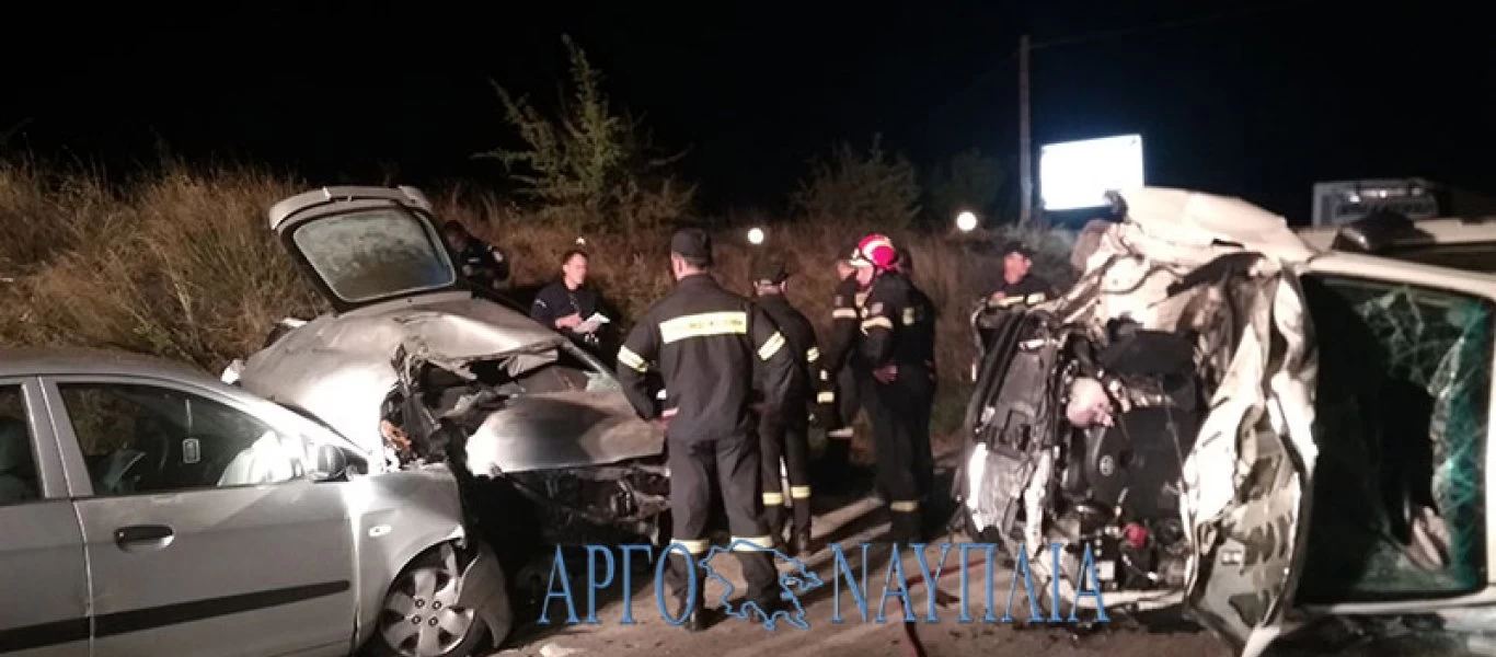 Αργολίδα: Τροχαίο με νεκρή στο Κολιάκι - Τραυματισμένο ένα παιδί